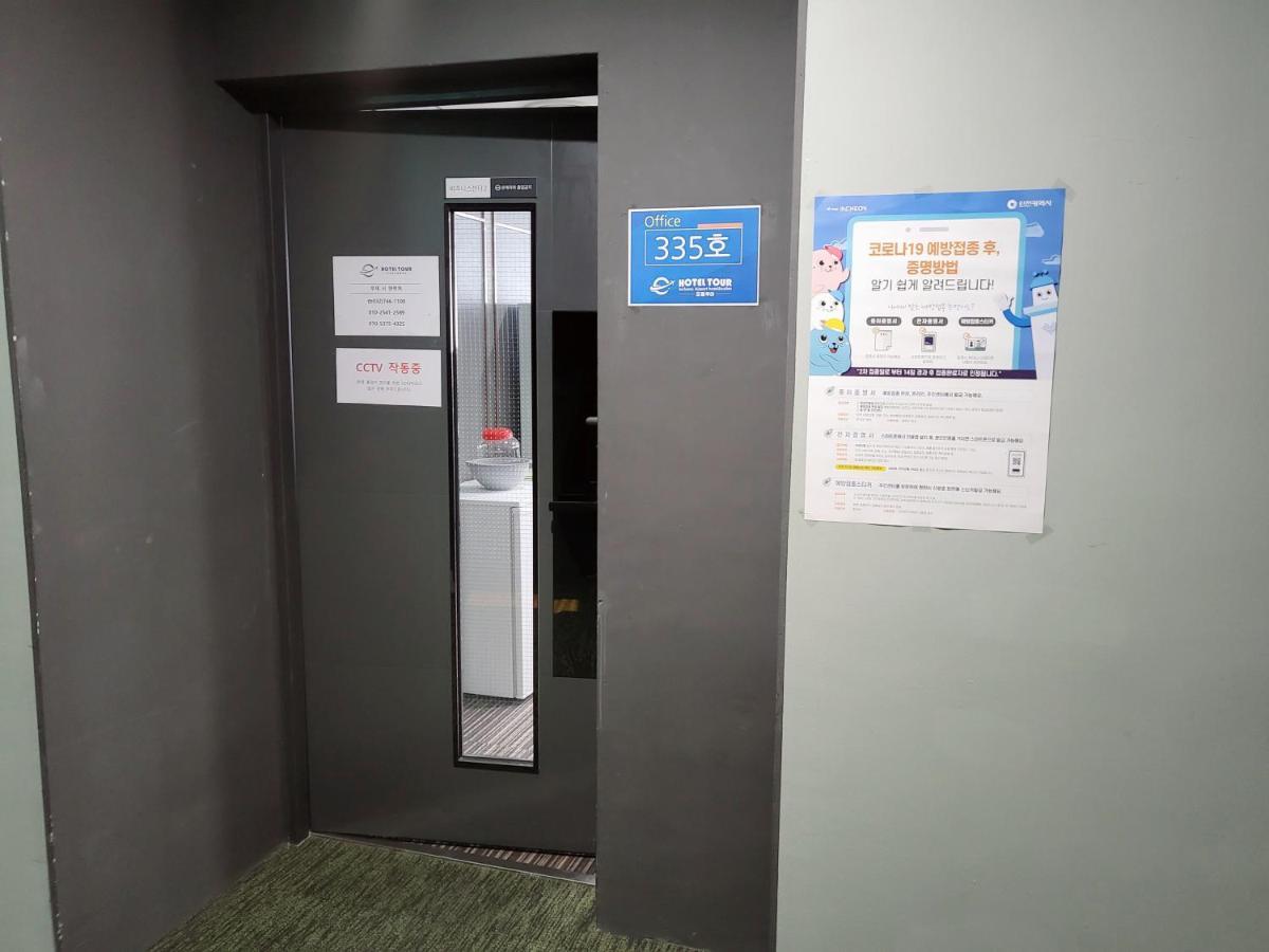 Hotel Tour Incheon Airport Hotel & Suites Eksteriør billede