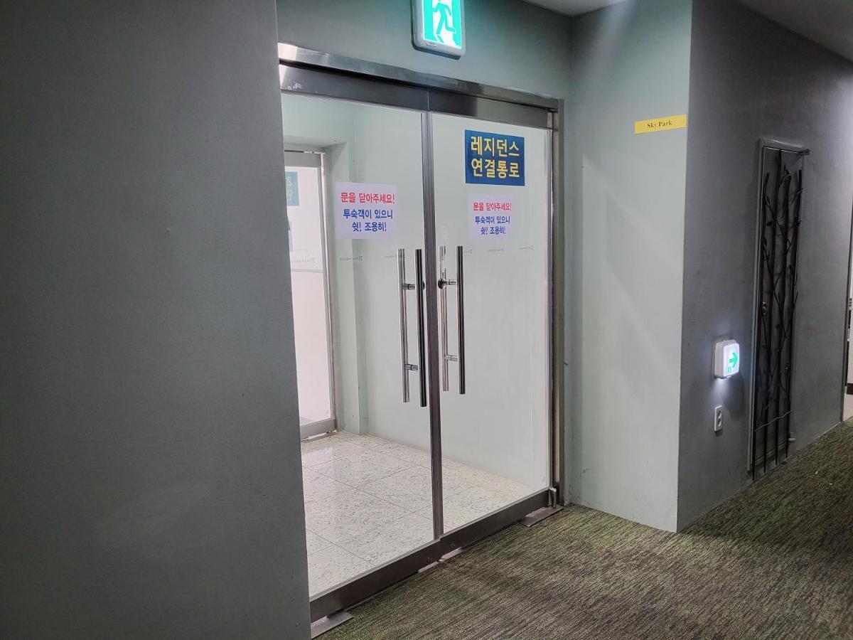 Hotel Tour Incheon Airport Hotel & Suites Eksteriør billede